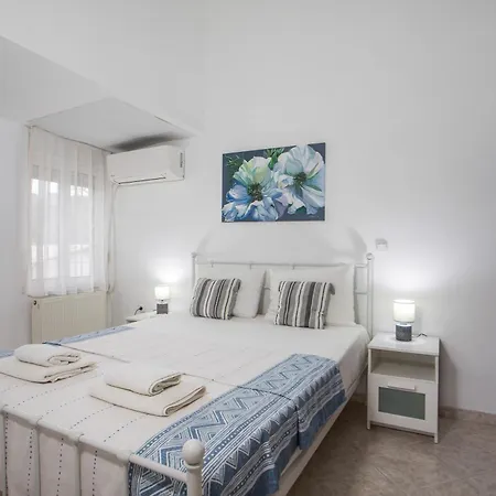 Apartamento Margerita *